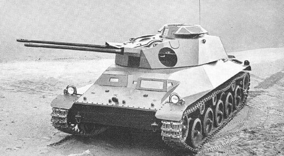 Flakpanzer